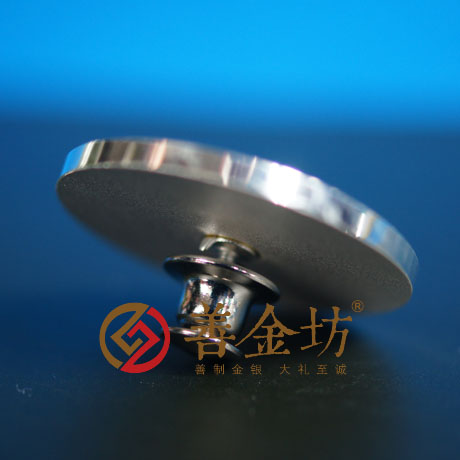 上海網(wǎng)庭影音_制作徽章 制作金幣 定做金幣 定做銀幣 獎(jiǎng)?wù)轮谱?紀(jì)念幣定制 金幣制作 徽章制作 員工福利