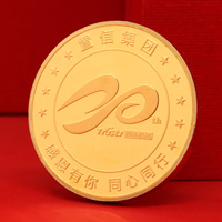 江蘇置信集團(tuán)二十周年定制徽章_定做金徽章 徽章制作 徽章廠家 鑲金徽章定制