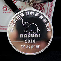 廣東巴蘇尼60克獎?wù)露ㄖ芲 定做紀(jì)念幣 獎牌制作 銀幣定制 紀(jì)念章制作 員工福利 周年慶典 激光
