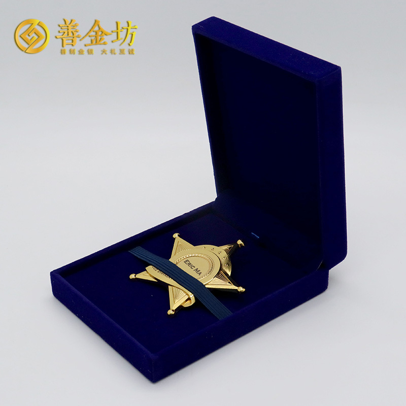 上海某公司定制獎章_獎牌制作 獎章制作 定制獎章