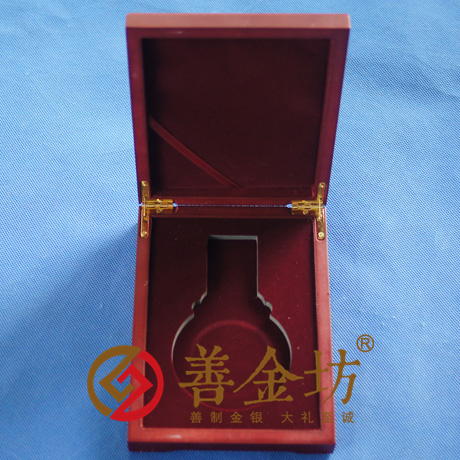 上海金鑲玉獎牌定制_ 金鑲玉 獎章制作 紀念章制作 定做金幣 定做金幣 制作金幣 獎牌制作 獎牌制作 會議表彰 員工福利