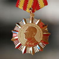 山東東阿劉維鋕獎(jiǎng)?wù)耞紀(jì)念幣制作 銀幣制作 紀(jì)念章制作 定做金幣 定做銀幣 會(huì)議表彰