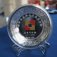 寧波國家開發(fā)銀行_ 紀(jì)念幣制作 銀幣制作 紀(jì)念章制作 制作紀(jì)念幣 定做紀(jì)念幣 定做銀幣 周年慶典