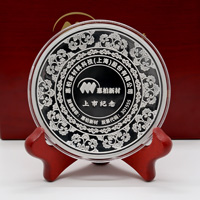 上?；莅匦虏纳鲜卸ㄖ萍冦y銀盤_ 定制銀盤 銀盤制作 定做銀盤 128克銀盤