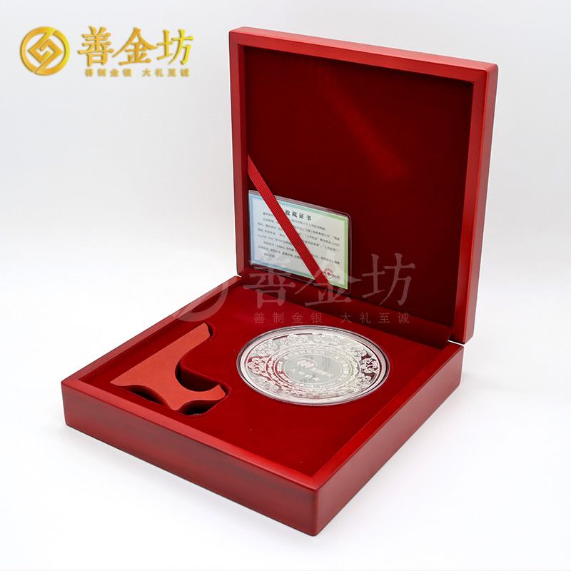 上?；莅匦虏纳鲜卸ㄖ萍冦y銀盤_ 定制銀盤 銀盤制作 定做銀盤 128克銀盤