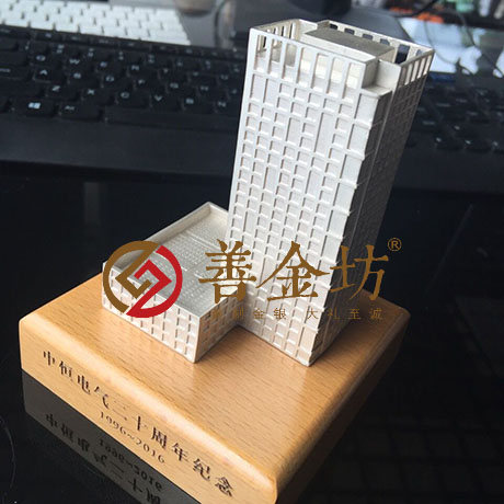 浙江中恒電氣3D純銀立體擺件定制銀樓_立體貴金屬 紀(jì)念幣制作 周年慶典 上市紀(jì)念