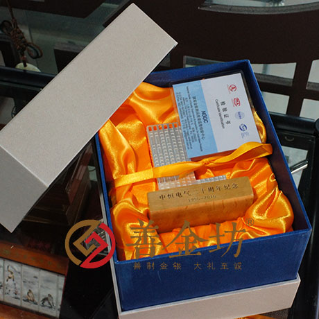 浙江中恒電氣3D純銀立體擺件定制銀樓_立體貴金屬 紀(jì)念幣制作 周年慶典 上市紀(jì)念