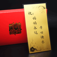 北京母親節(jié)禮物金鈔_金鈔定制 銀鈔制作 紀(jì)念鈔定做 2克純金金鈔  結(jié)婚祝壽