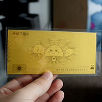 上海蘑菇租房1克金鈔_金鈔定制 定做紀念秒 周年鈔 生日金鈔  員工福利