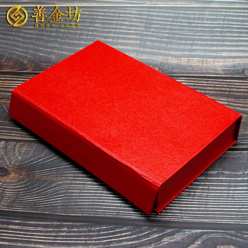 北京華銳風(fēng)電20克銀鈔_銀鈔定制 紀(jì)念鈔制作 賀歲鈔定做 宣傳饋贈(zèng)