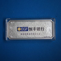 江蘇某銀行開業(yè)紀(jì)念銀條_ 銀幣制作 紀(jì)念章制作 定做銀幣 周年慶典 宣傳饋贈(zèng)