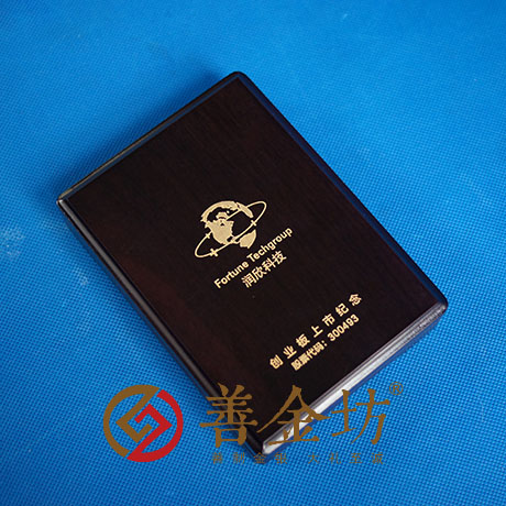 上海潤欣科技上市紀(jì)念章_ 銀幣制作 紀(jì)念章制作 定做銀幣 上市紀(jì)念