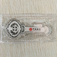 純銀鑰匙10克_ 銀幣制作 紀(jì)念章制作 定做銀幣 獎(jiǎng)?wù)轮谱?宣傳饋贈(zèng)