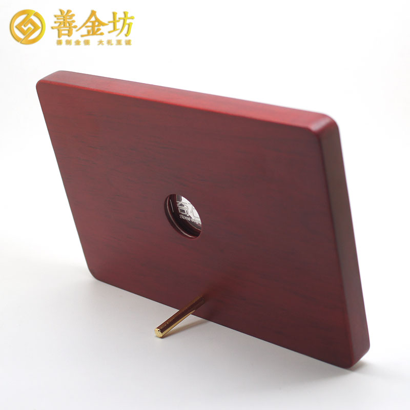 四川奇石緣100克彩色紀(jì)念銀條_ 紀(jì)念銀條制作 紀(jì)念章制作 定制紀(jì)念銀幣 定制銀條