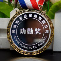 江蘇蘇品家具紀念章_ 定做紀念幣 銀幣定制 紀念章制作 純銀50克鑲純金6克