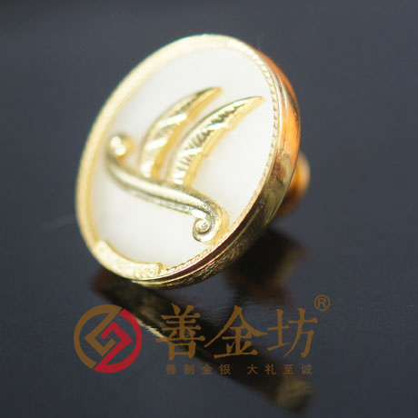 上海海通物流_金鑲玉徽章 玉鑲金徽章 金鑲鉆徽章 制作徽章 獎牌制作 獎?wù)轮谱?制作紀念幣 定做金幣 徽章制作 員工福利