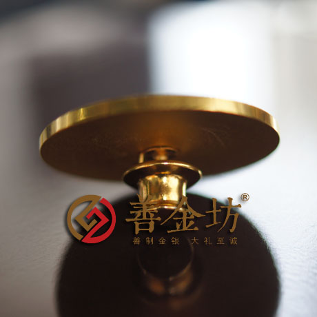 上海網(wǎng)庭影音_制作徽章 制作金幣 定做金幣 定做銀幣 獎?wù)轮谱?紀(jì)念幣定制 金幣制作 徽章制作 員工福利