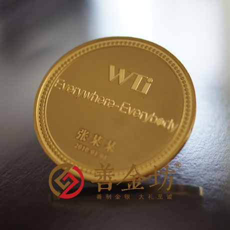 上海網(wǎng)庭影音_制作徽章 制作金幣 定做金幣 定做銀幣 獎?wù)轮谱?紀(jì)念幣定制 金幣制作 徽章制作 員工福利