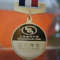 上海通用汽車_ 紀(jì)念幣制作 紀(jì)念章制作 制作紀(jì)念幣 定做紀(jì)念幣 定做金幣 獎(jiǎng)?wù)轮谱?金幣制作 制作金幣 會(huì)議表彰 員工福利 金章制作 獎(jiǎng)牌制作
