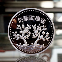 江蘇南京50克紀(jì)念章_ 銀幣制作 紀(jì)念幣制作 紀(jì)念章制作 制作紀(jì)念幣 定做紀(jì)念幣 定做銀幣 紀(jì)念幣定制 宣傳饋贈