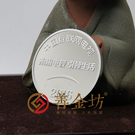天津未來電視30克銀章_ 紀(jì)念幣制作 銀幣制作 定做紀(jì)念幣 定做銀幣 定制銀幣 會議表彰