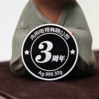 天津未來電視30克銀章_ 紀(jì)念幣制作 銀幣制作 定做紀(jì)念幣 定做銀幣 定制銀幣 會(huì)議表彰
