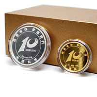 廣東廣州長視科技十周年金銀紀念章_銀幣定做 紀念幣制作 定作金幣 周年慶典