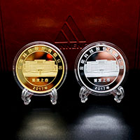 山東金能科技上市紀(jì)念章_紀(jì)念章制作 定做金章 定制紀(jì)念章 公司上市紀(jì)念品 宣傳饋贈