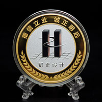 浙江宏正建筑設(shè)計(jì)40周年40克銀質(zhì)紀(jì)念章定制_ 定做紀(jì)念章 銀章定制 定做紀(jì)念章 銀章制作 周年慶典