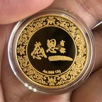 浙江宏利汽配集團(tuán)12克金章|定做金章|金銀章定制|定制金章|金章制作