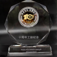 浙江杭州博地控股100克銀章_ 銀章制作 紀(jì)念章制作 紀(jì)念章定制 金銀章定制 激光