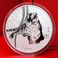 云南精誠實(shí)業(yè)定制純銀紀(jì)念章 生肖銀章 制作銀章 銀章定做 銀幣定制