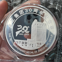 河北卓正控股成立三十周年定制純銀紀(jì)念章珍藏冊 100克 制作銀章 銀章定做 銀幣定制