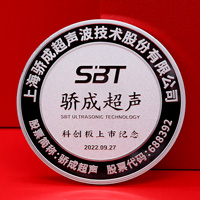 上海驕成超聲科創(chuàng)板上市定制紀念章88克_ 定做紀念銀幣 銀幣定制 紀念章制作 定做紀念章 上市紀念