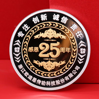 浙江歐迪恩25周年定制銀鑲金紀(jì)念章_ 定做紀(jì)念章 銀章定制 紀(jì)念章制作 紀(jì)念章定制 制作紀(jì)念章 員工福利