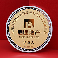 山東海通地產(chǎn)三十周年定制銀鑲金紀(jì)念章_ 紀(jì)念金幣制作 銀幣制作 紀(jì)念章制作 定做銀幣