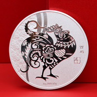 云南精誠實(shí)業(yè)定制純銀紀(jì)念章 生肖銀章 制作銀章 銀章定做 銀幣定制