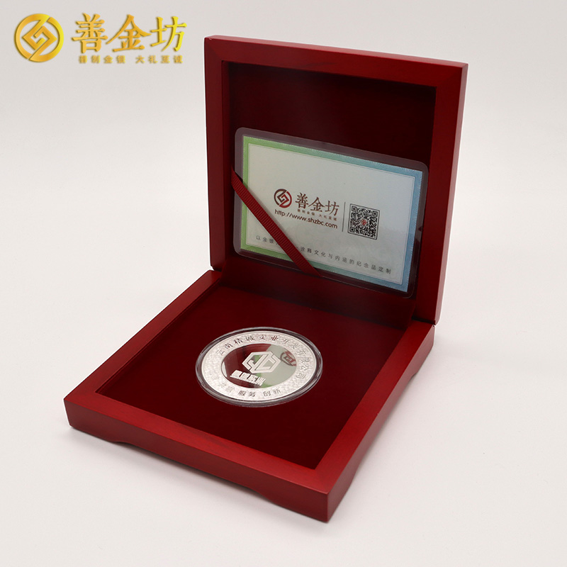 云南精誠(chéng)實(shí)業(yè)定制純銀紀(jì)念章 生肖銀章 制作銀章 銀章定做 銀幣定制