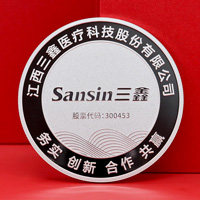 江西三鑫醫(yī)療定制純銀紀(jì)念章_ 定做銀幣 定制銀幣 紀(jì)念銀幣定制廠家 60克
