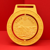 甘肅退休職工獎(jiǎng)牌_獎(jiǎng)牌定制 獎(jiǎng)?wù)轮谱?定制獎(jiǎng)?wù)?定制紀(jì)念章 定做紀(jì)念幣 獎(jiǎng)牌制作 員工福利