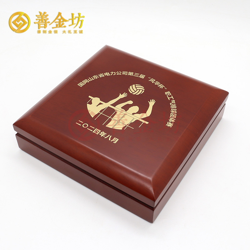 紀(jì)念章包裝盒