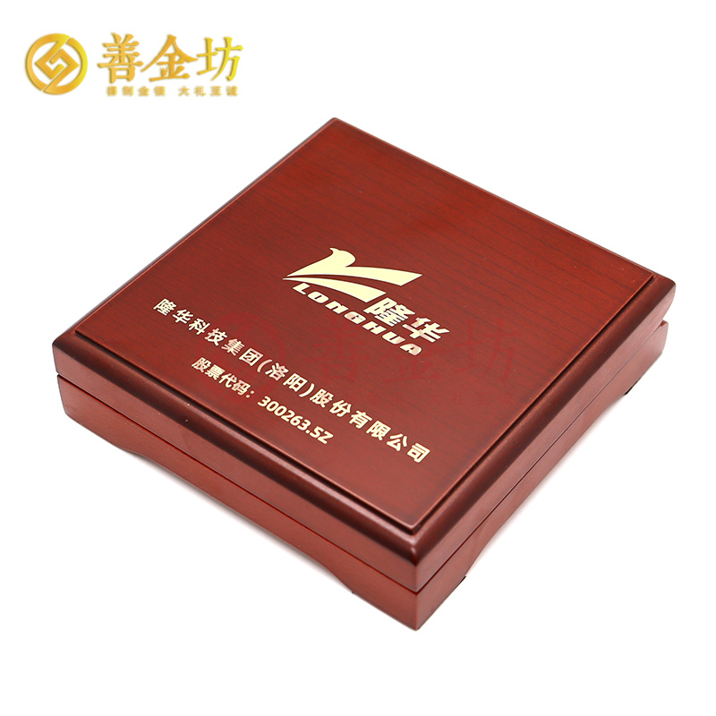 紀(jì)念章包裝盒