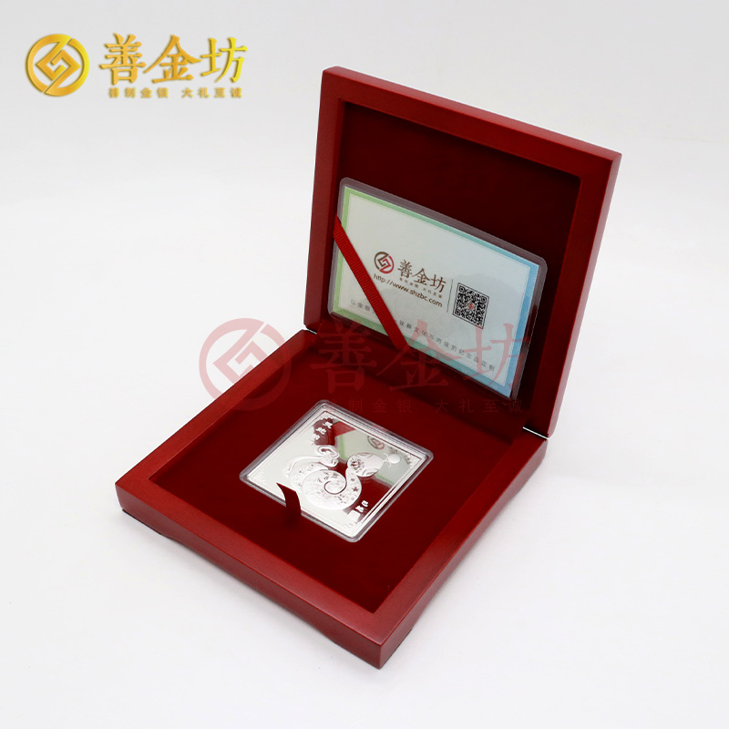 紀(jì)念章包裝盒