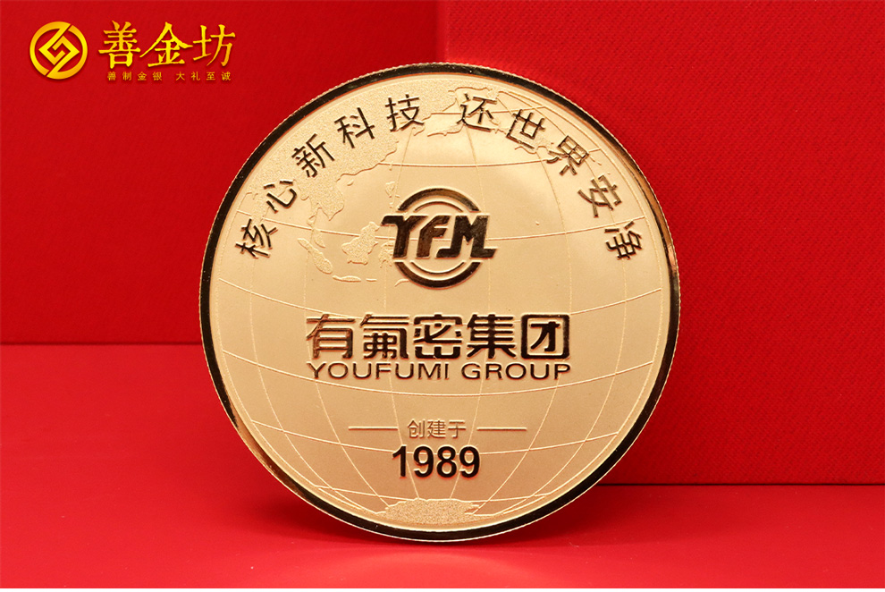 尊貴象征，榮耀傳承：純金紀(jì)念章定制，致敬非凡時(shí)刻