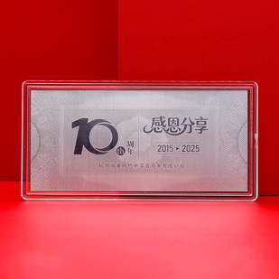 浙江杭州閨蜜時代十周年定制銀鈔_銀鈔定做 銀鈔制作 紀念鈔定制 20g